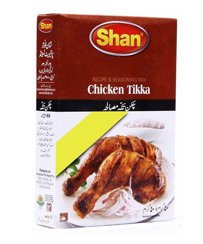 Shan Chicken Tikka Masala'