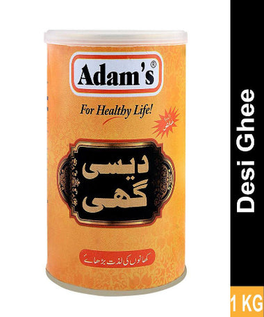 Adam's Desi Ghee