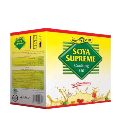 Soya Supreme Cooking Oil