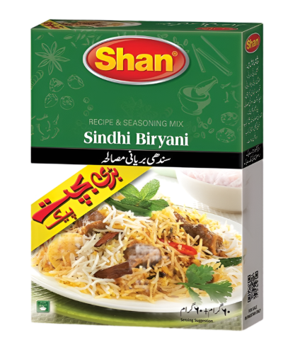 Shan Sindhi Biryani Masala 110g
