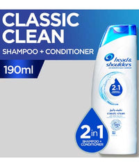 Head & Shoulders Classic Clean 2 in 1